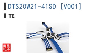 DTS20W21-41SD [V001]